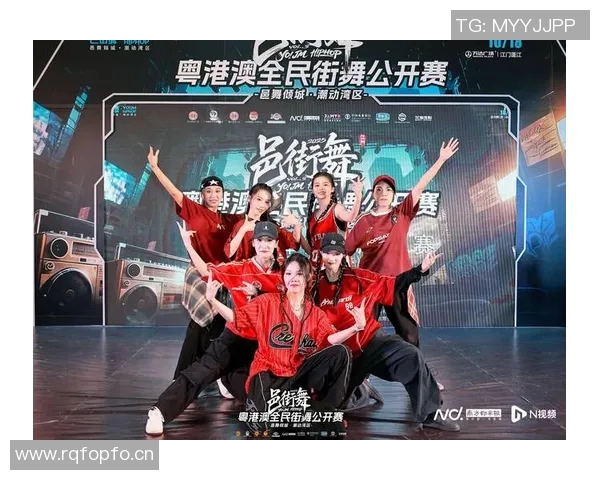 广州街舞队在全国耐力排行榜中荣登第六名展现出色实力与潜力 广州街舞队在全国耐力排行榜中荣登第六名展现出色实力与潜力