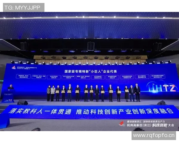 杭州排球队的节奏体系与战术创新探讨 杭州排球队的节奏体系与战术创新探讨