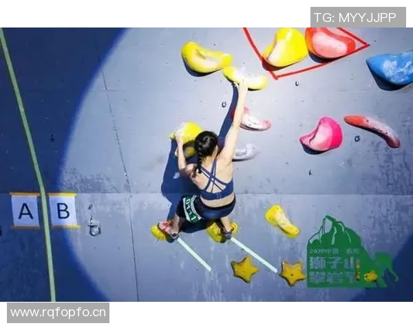 武汉攀岩队再创佳绩力量排名创新高引发广泛关注与赞誉 武汉攀岩队再创佳绩力量排名创新高引发广泛关注与赞誉