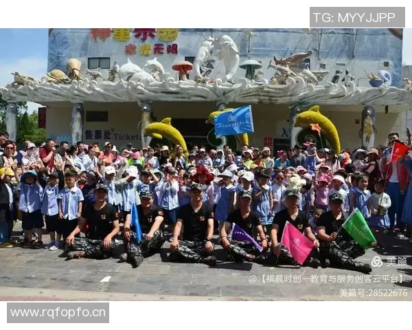 促进孩子全面发展早教新模式探索与实践路径分析